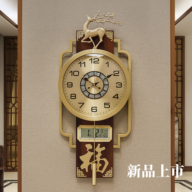 高端大气黄铜新中式钟表挂v钟家用高档客厅壁中式中国风创意石英