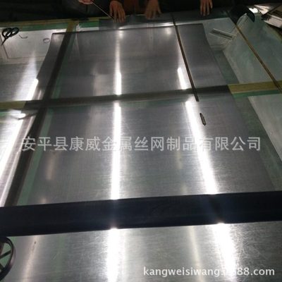 200目光亮钼网 黑色钼丝网 温承烧过滤屏蔽用40目钼网 安平钼网