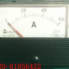 直流电流表ALC670- 600A 100A 200A 300A 400A 500A75MV  SD-670