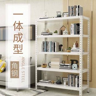 角钢货架置物架多层库房储物架收纳架仓库铁架子家用阳台杂货架子