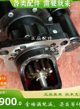 300 400 500 800KW千瓦重庆柴油发电机组 3636821起动机启动马达