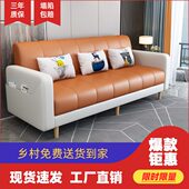 北欧布艺沙发小户型简约现代科技布乳胶三人客厅可折叠沙发床两用