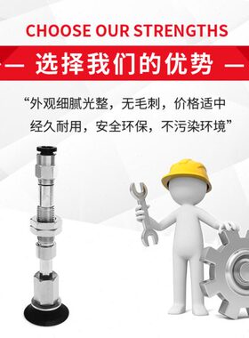 VP3-TB06MUF-H5-P真空吸盘气动吸嘴头VP3-TB08/TB10/TB15MUF-H5-P