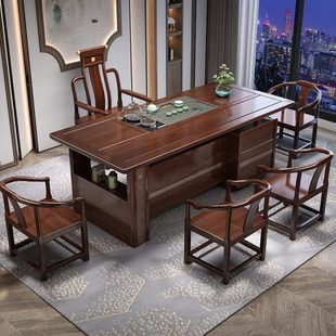 新中式乌金木茶桌椅组合实木泡茶桌公室客厅家用茶桌全套茶台