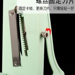 日式式多功能手摇土豆绞丝器萝卜刨丝机刺身萝卜丝旋转切丝器