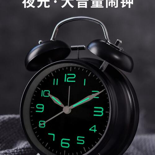2022新款闹钟男孩学生专用起床神器强力叫醒儿童女孩宿舍智能闹铃