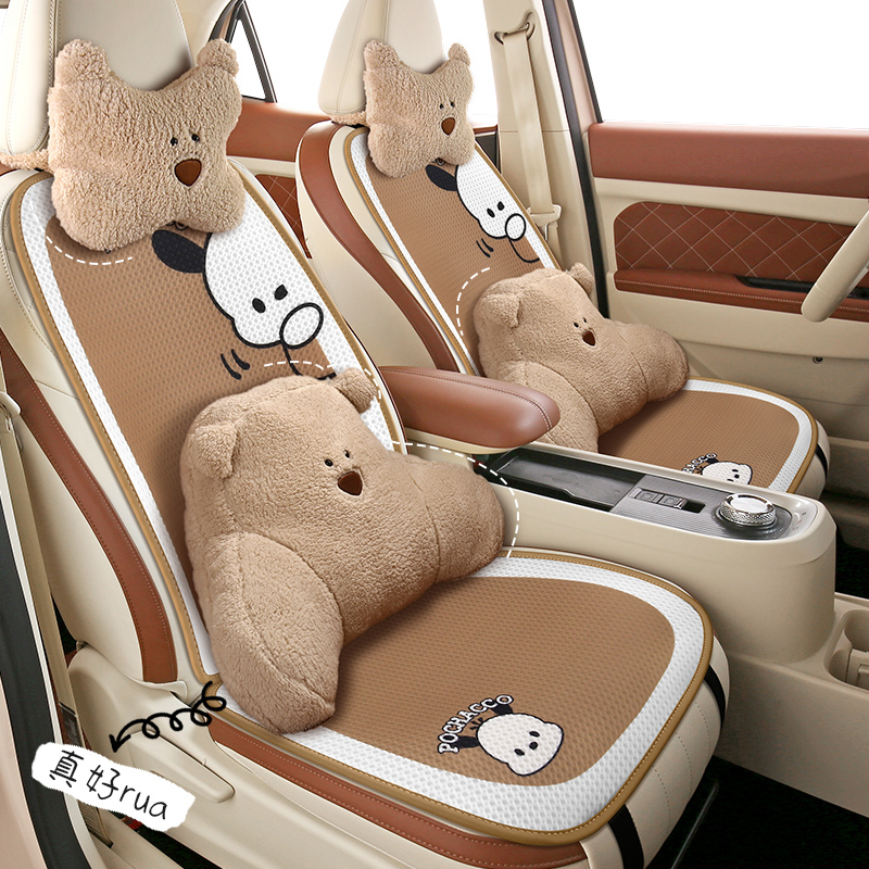 汽车坐垫c四季通用欧拉好猫卡通可爱熊后排半包车载座椅座垫女