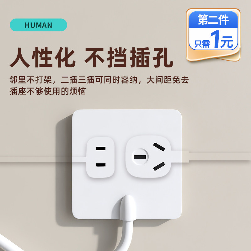 大功率86型多功能接线盒子底座空C调电热水器厨宝自带插座孔接线