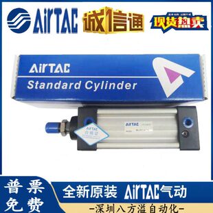 亚德客SU标准气缸缸径32行程25之100/SU32X25X50X100X150X200X20S