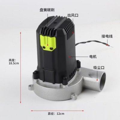 直吸纯铜铝壳风机木工锯台配件无尘锯配件大功率无尘锯电机1500瓦,五金/工具,其他机电五金,淘宝优惠券,粉丝福利购,淘宝优惠卷