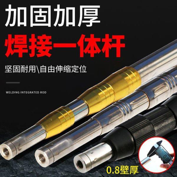 不锈钢焊接一体杆头0.8壁厚不锈钢抄网杆高空摘果杆抄鱼杆鱼叉杆,户外/登山/野营/旅行用品,抄网杆,淘宝优惠券,粉丝福利购,淘宝优惠卷