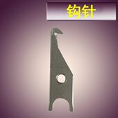 A043钩针手提电动缝包机通用封包机申宝烈马巧龙双牛 不含螺丝