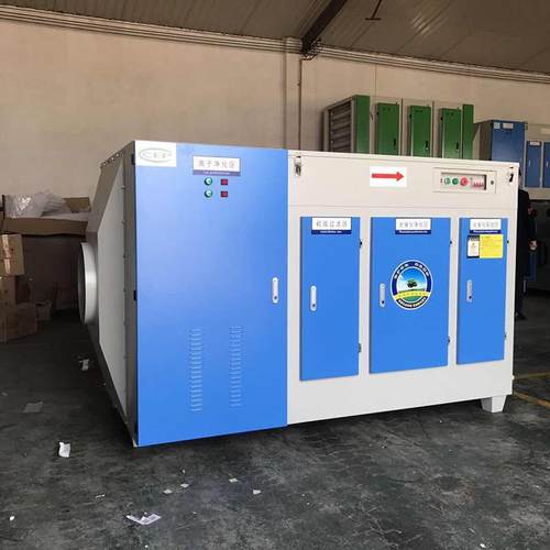 厂家供应uv催化活性炭一体机低温等离子设备光氧废气处理设备