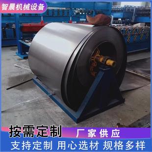 涨紧放料架手动彩钢压瓦机上料架带卷带上料架简易涨紧放料架现货