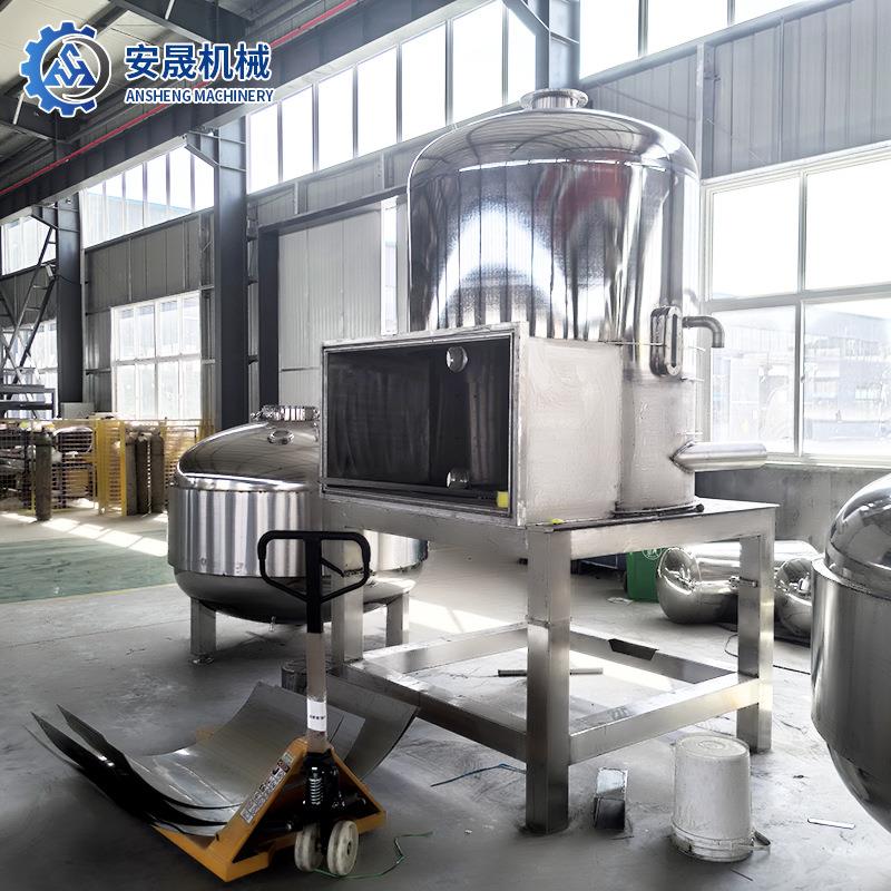 炸鸡店和糕点房真空低温油炸机单机豆腐干泡大豆蛋白豆制品油炸机