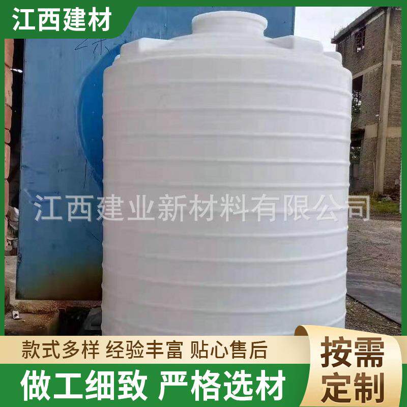 供应塑料圆形水箱水塔外置式水箱水塔内置式水箱水塔4000L