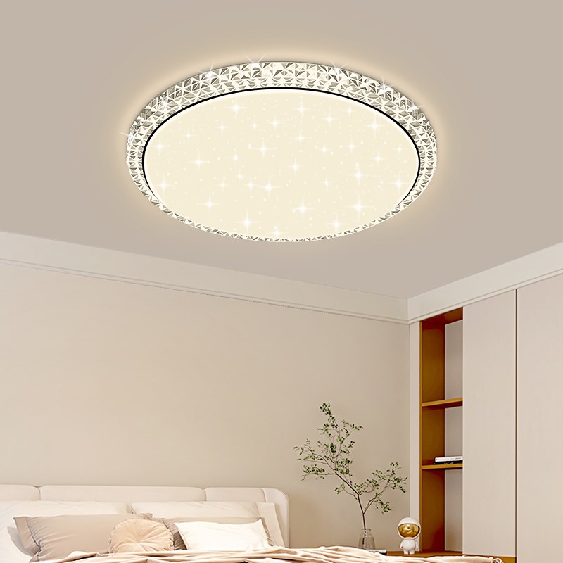 客厅主灯2025新款o圆形水晶吸顶灯现代简约大气卧室吊灯具全屋中