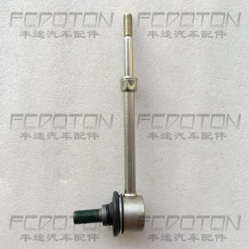 2700霸道4000 LC120 后平衡杆球头 LC150后稳定杆球头