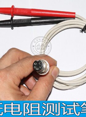 TH26019电阻测试笔th2511/th2512  TH2512A