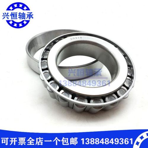 圆锥滚子锥形压力轴承内径外径34X54 26X45 30X48 40X64 40X65
