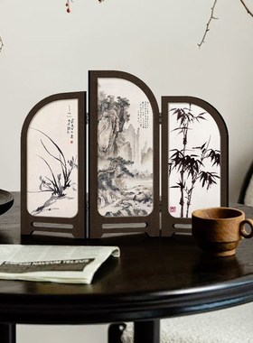 水墨画新中式小屏l风桌面摆件古风茶几书桌家居好物书房装饰品摆