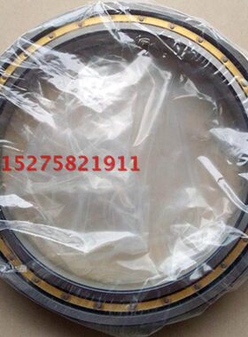 薄壁深沟球轴承 6968M 61968M