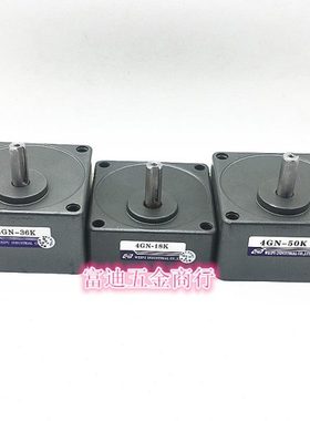 伟普电机减速器/波箱/牙箱/4GN-/75K/90K/100K/125K/150K/180K