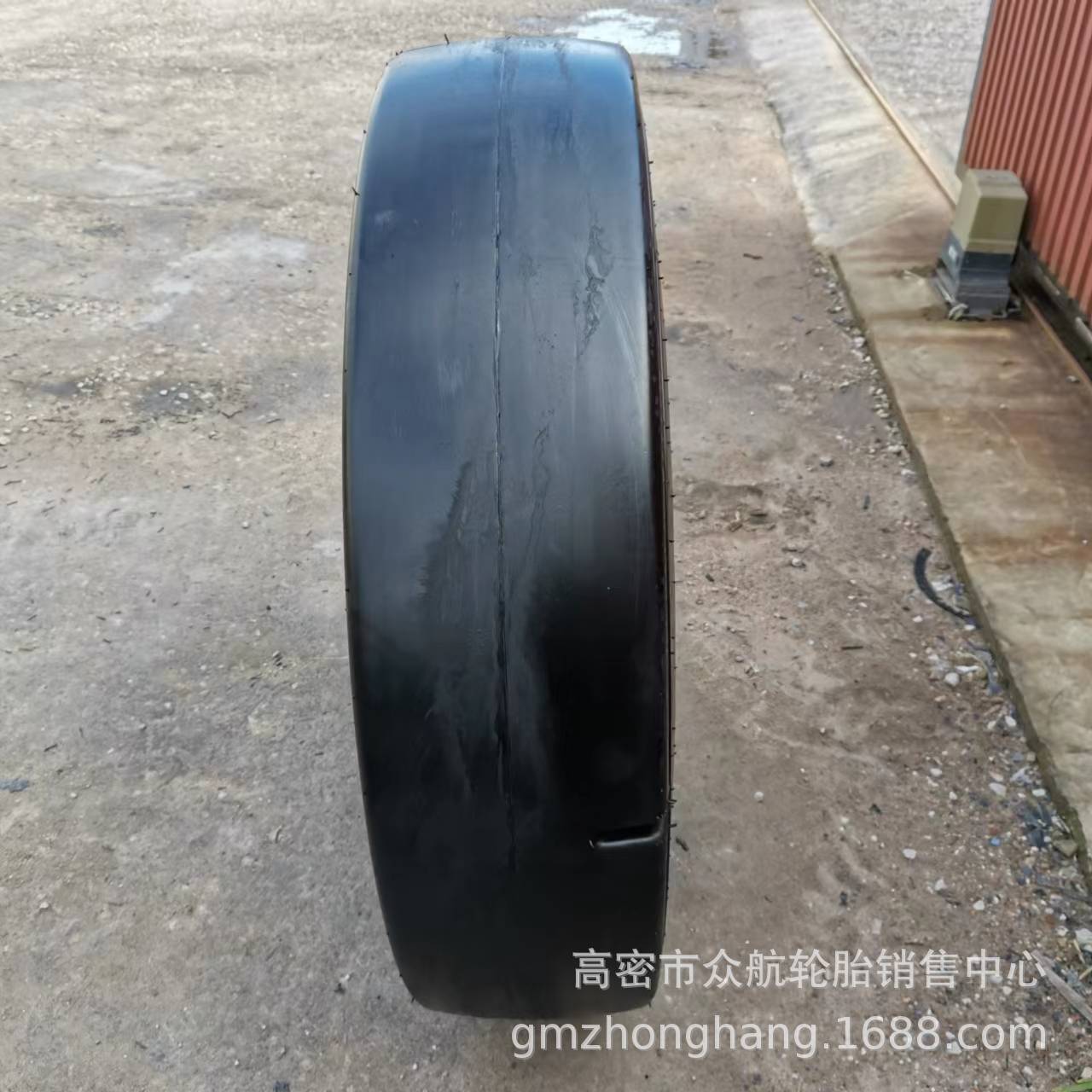 徐轮甲字平面矿井轮胎12.00-20 12.00-24 14.00-24 L-5S光面轮胎