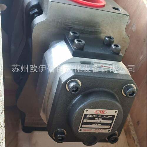 台湾全懋CML液压油泵EIPH2-016RK03-10+EIPH2-008RP33VCM-SF-20C