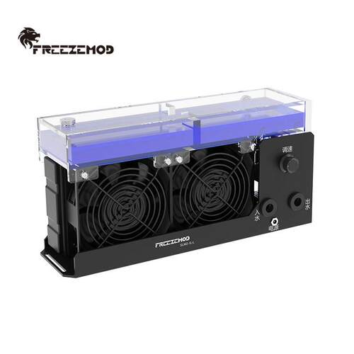 FREEZEMOD大功率工业水冷散热模组1200ml容量SLMZ-S-L调速易插拨