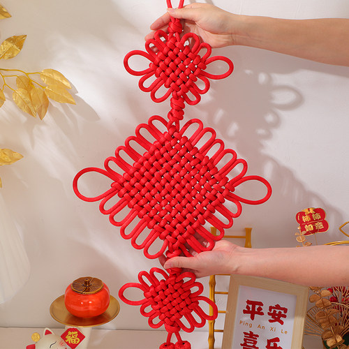 中国结挂件大小号客厅高档入户门玄关挂饰红色Q平安同心结乔迁装