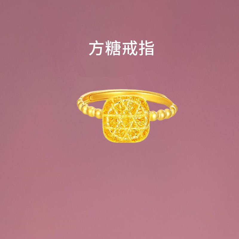 金包银拉丝小方糖j戒指女爆闪花丝素圈镂空指环对戒送女友节日礼