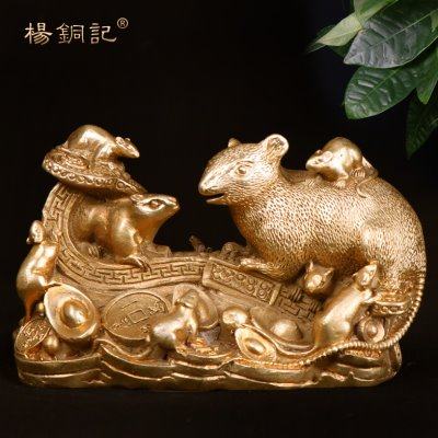 杨铜记  铜器 铜如意鼠摆件 十二生肖鼠工艺品摆件 如意鼠,饰品/流行首饰/时尚饰品新,摆件,淘宝优惠券,粉丝福利购,淘宝优惠卷