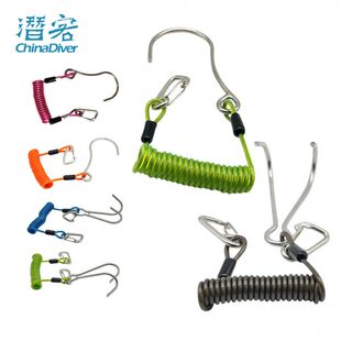 潜水流钩不锈钢双头钩放流单头钩弹簧绳挂钩顶暗流水肺安全绳流勾