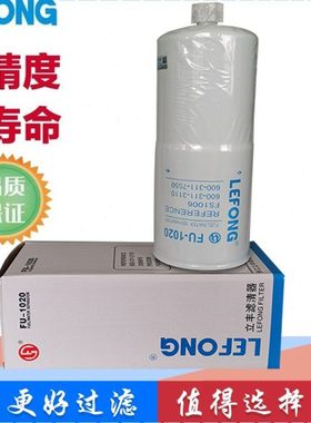 FS1216 FS1006 柴油滤芯 3089916 600-311-3110 600-311-7550