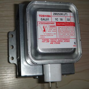 全新 2M253K/OM75S/2M219J 微波炉 M24FB-610A 710A 磁控管 6孔