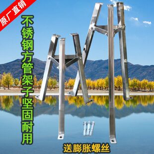 不锈钢架子摇水泵支架手摇支架压井头压水井抽水吸水器水磅水泵架