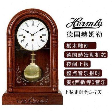欧式机械座钟家用复古摆件客厅仿古全铜机芯坐钟中式摇摆钟表实木,家居饰品,立钟/落地钟,淘宝优惠券,粉丝福利购,淘宝优惠卷
