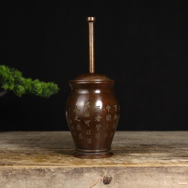 古玩收藏品黄铜捣药罐q缸捣药器黄铜捣药钵捣药臼捣药盅李时珍