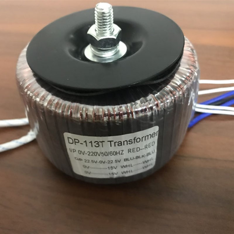 DP-113T 环形变压器220Vz转双22.5+单15两组 全铜支持定制