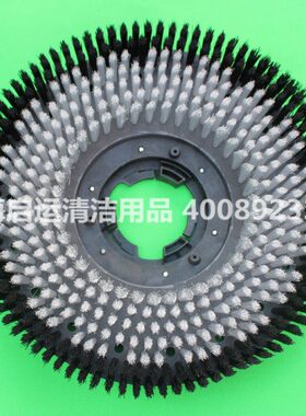臣艺牌地毯机配件 17AD/17P地毯刷 软毛刷 17寸洗地毯刷子