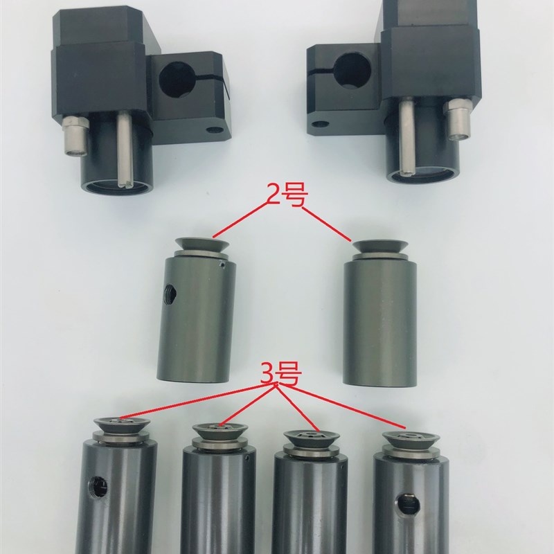 自动模切机吸嘴吸咀有恒国望t旭恒财顺亚华1050 1060递纸咀分纸咀