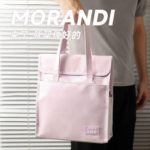 补习袋手提拎书袋小学生大容量帆布包美术收M纳袋补课书袋作业书