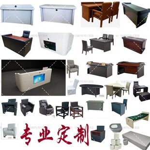 厂家定制防撞软包桌椅谈话室询问室留置室烤漆全包半包皮质台椅子