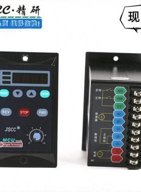 现货供应厦门JSCC精研调速器SF90E数显调速器匹配90YT90GV22专用