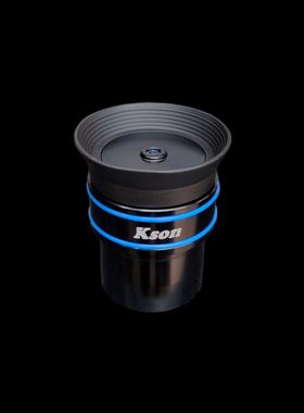 开信（kson）OR目镜 阿贝无畸变 消色差高品质 天文望远镜配件