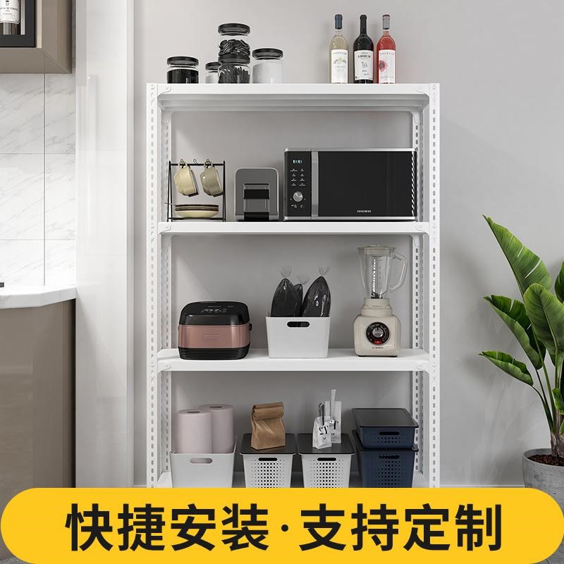 6层货架置物架多层角钢家用库房仓储收纳家用收纳阳台Z落地组合架