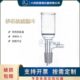 具标口砂芯抽滤漏斗32X50G3标准磨口具砂板过滤玻璃漏斗具小嘴