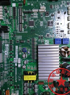 电梯配件/凌云电梯门机板P231715B000G02/G13/G12 全新原装