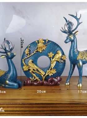 招财鹿摆件家居办公室内客厅玄关电视酒柜装桌品饰面工艺小品摆设